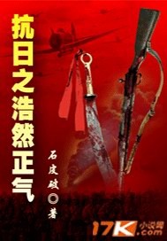 乱世宏图
