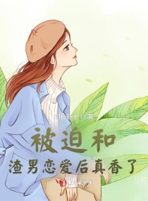 斗破苍穹在线免费观看