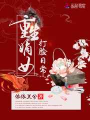 经期特别想要怎么解决