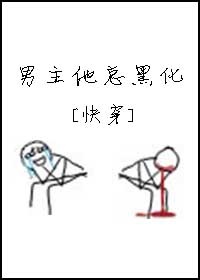 www4455ee