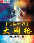 万人迷男神培养系统重生