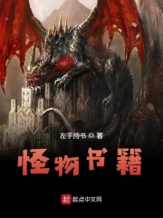 刀剑神域亚丝娜邪恶hh
