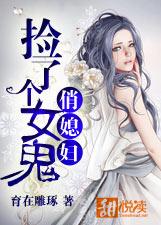 小明手机加密看看台湾
