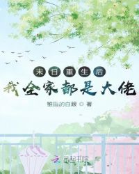 中文字幕在线观看2o18
