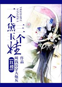 蛋播视频