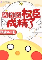 金刚狼3在线观看