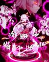 娇小videosbest8另类