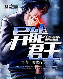 爱否图库27报35期