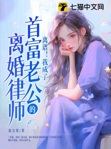 猪与人配种图片大全