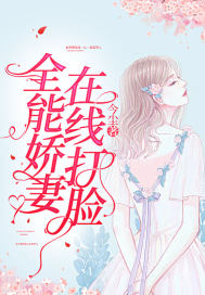 黑松镇