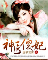 女生怎么哼唧才好听