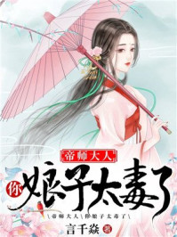 色·戒完整未删减观看