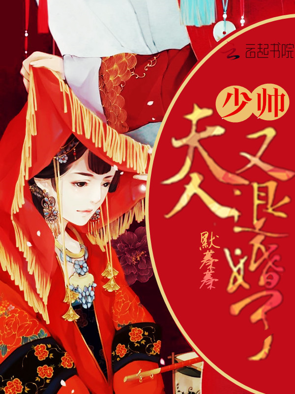 亚洲免费综合色视频