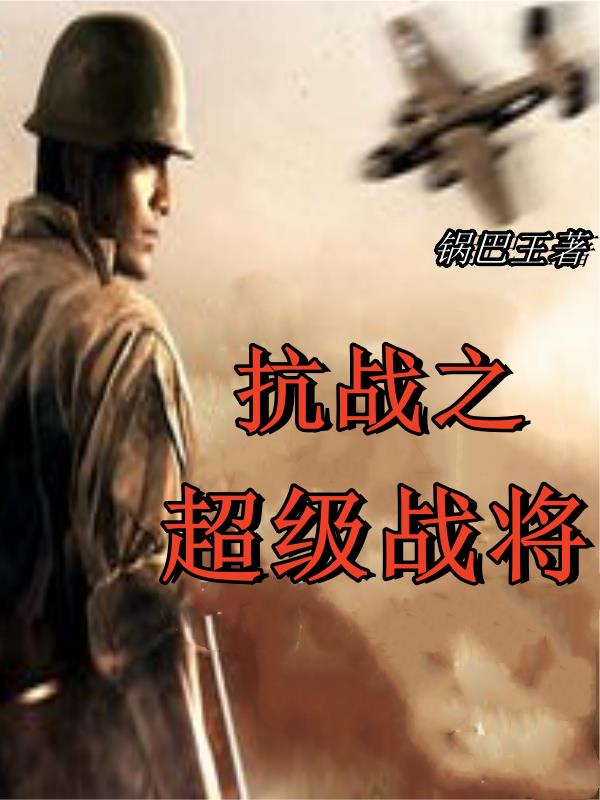 chinese男同gay国产twink寥