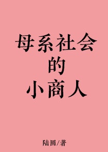 老炮儿未删减完整版