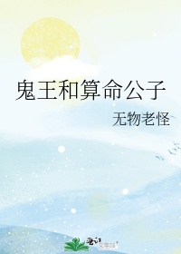 惠东巽寮湾