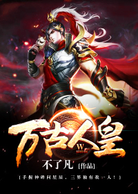 国产v综合v亚洲欧美大片