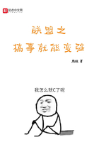香蕉直播无限看-丝瓜ios苏州晶体公司