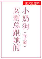 苹果未删减版视频