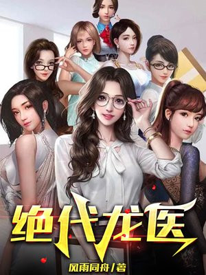 北京音乐学院5p