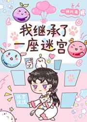 我的巨乳女友