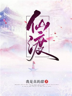 银河奥特曼中文版免费观看
