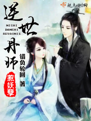 师徒多R车年上