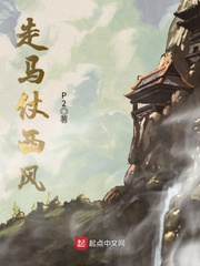 少年电影免费观看完整版视频