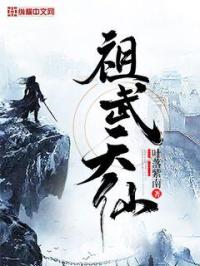 波多野结衣微博主页