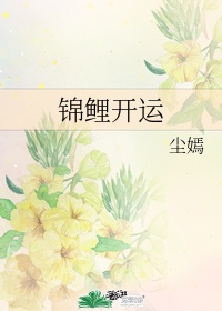 男生喜欢摸另一个男生的头