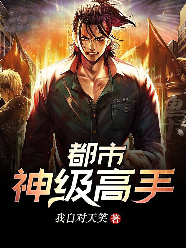 紧和水多男人喜欢哪个