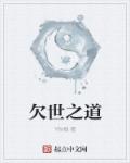 月落旧暮里