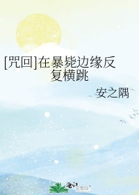 黑衣人下载
