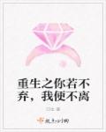 国产男女猛烈无遮挡