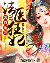 gg导航