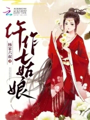 最后的巫师猎人