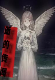 和爸爸一起睡他想上我