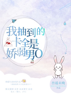 女同志jeuvunemtef