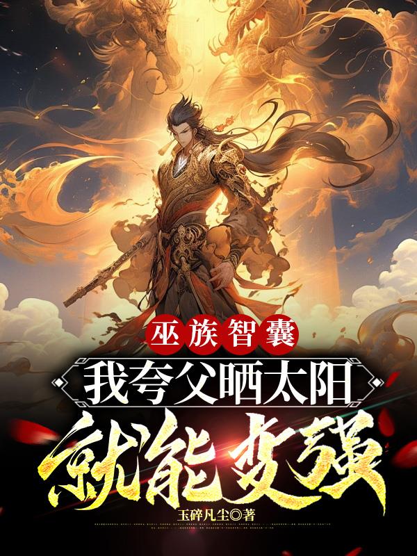丰艺歌舞团开放表演