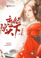 换妻网站