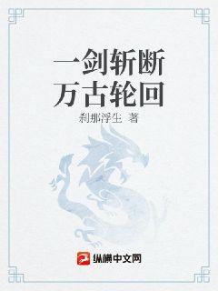 黑狐电视剧全集播放38