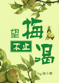 外强中干是什么动物