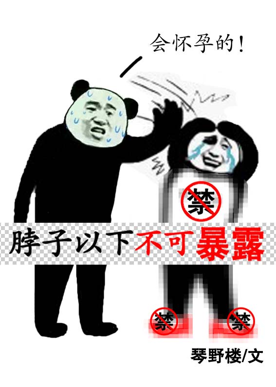 剥糖by多肉葡萄好好喝