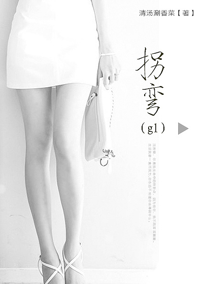 99爱精品视频