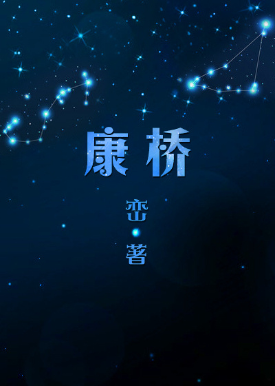 柚木提娜在线