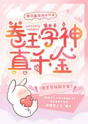 精灵盛典开服冲级攻略