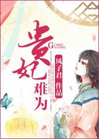 朋友韩国线观高清2