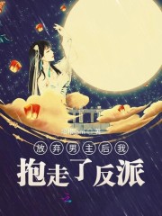 小受很卑微的生子虐文