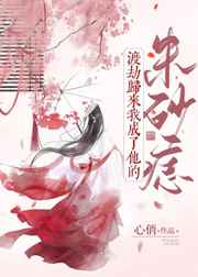 m3u8直播地址