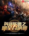 国产社区